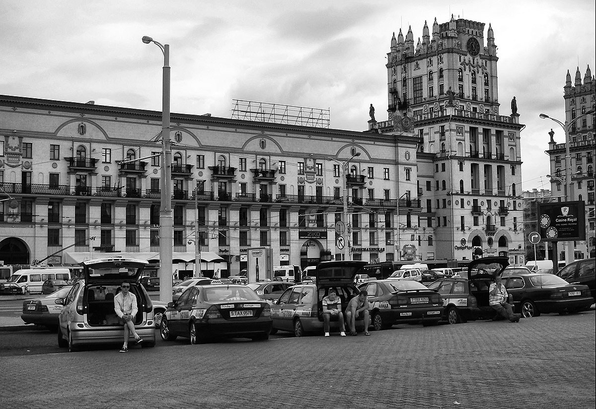 photo